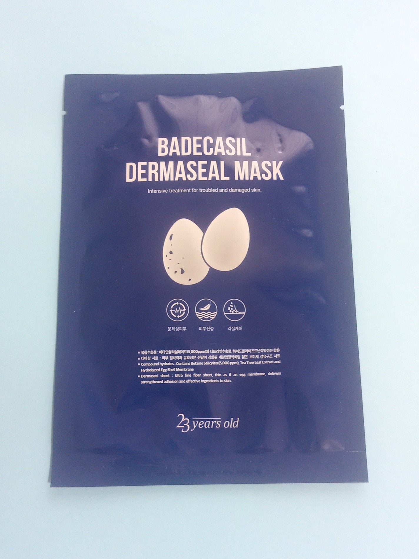 BADECASIL DERMASEAL MASK/23years old/シートマスク・パックを使ったクチコミ(1枚目)