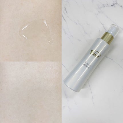 プレミアムローション /ピアベルピア/化粧水を使ったクチコミ(4枚目)