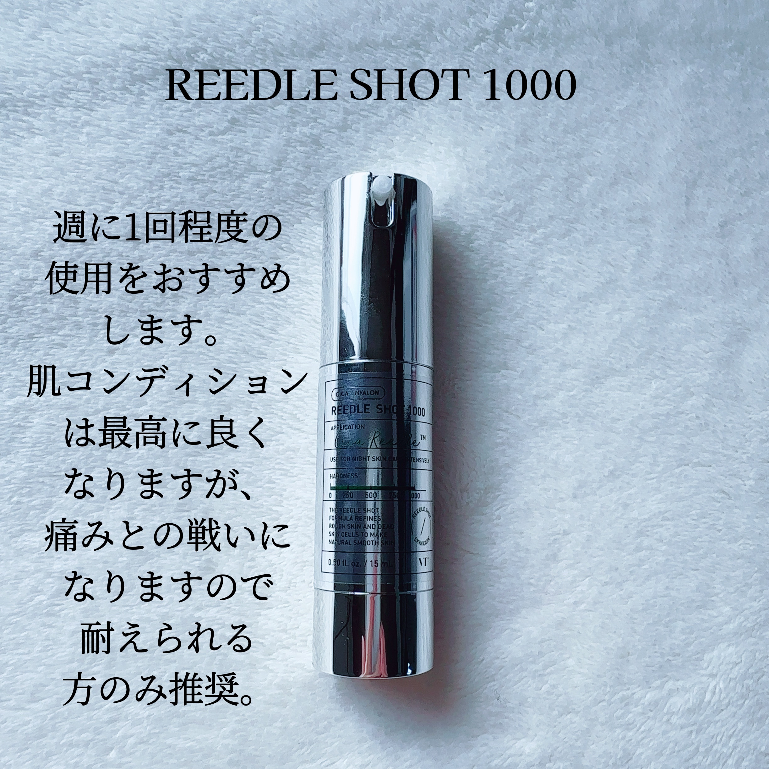 あなたはどっち派？VT・MEDICUBEのスキンケア・基礎化粧品を徹底比較