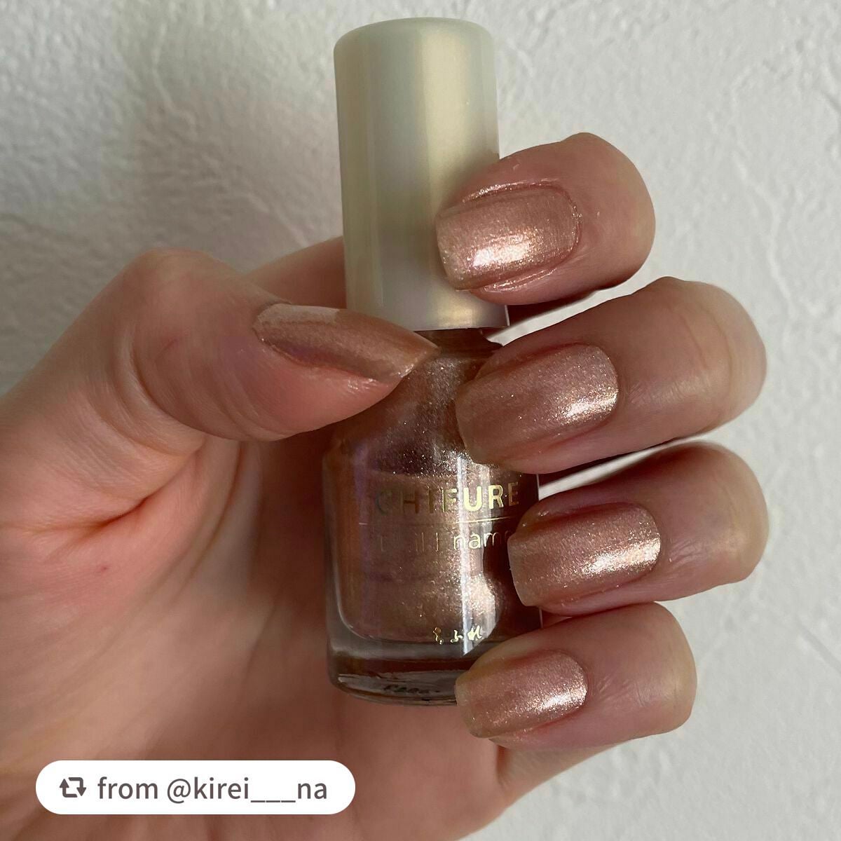 ネイル エナメル/ちふれ/マニキュアを使ったクチコミ(1枚目)