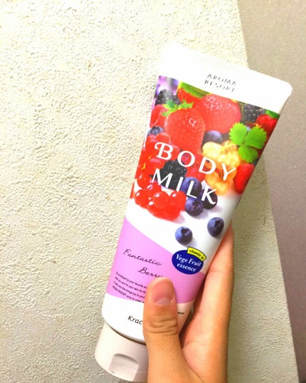 ボディミルク  ファインアップル&ガーデニアの香り/アロマリゾート/ボディミルクを使ったクチコミ(1枚目)