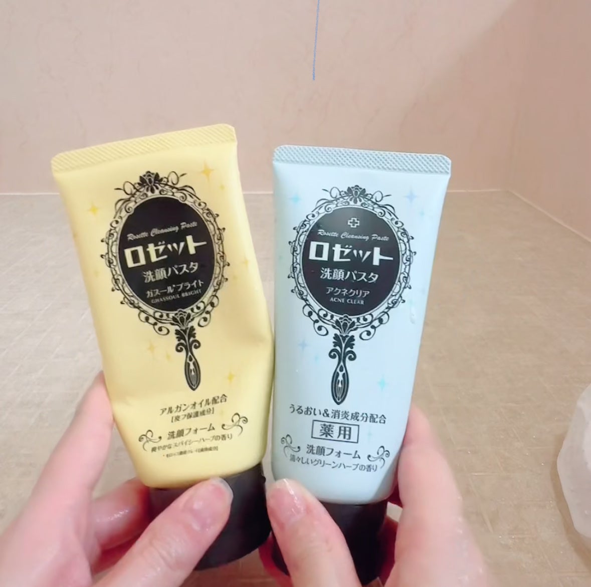 ロゼット 洗顔パスタ ガスールブライト/ロゼット/洗顔フォームを使ったクチコミ(4枚目)