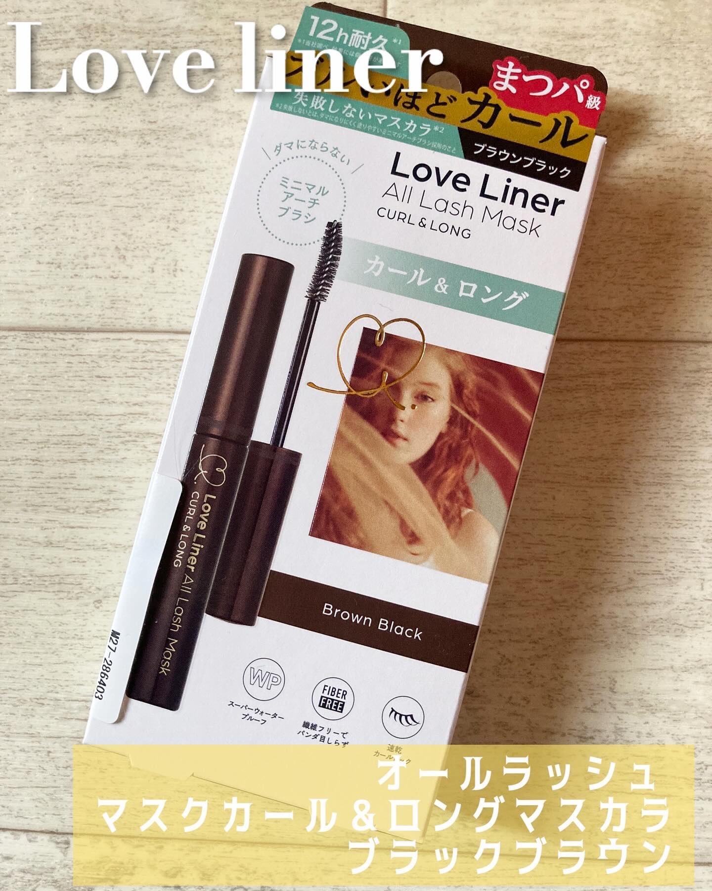 オールラッシュ マスク カール＆ロング＜マスカラ＞/ラブ・ライナー/マスカラを使ったクチコミ（1枚目）