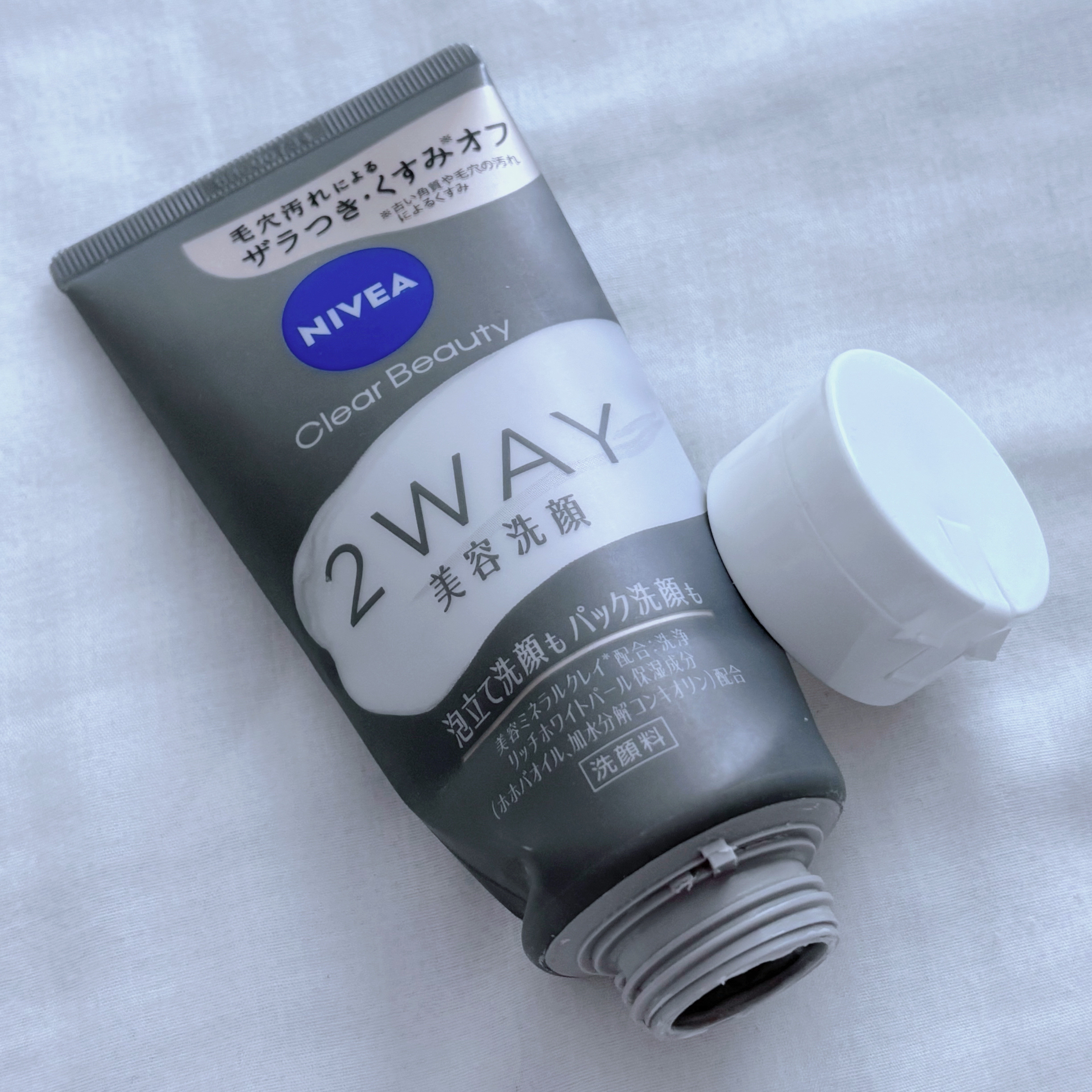 ニベア２ＷＡＹ美容洗顔/ニベア/洗顔フォームを使ったクチコミ（2枚目）