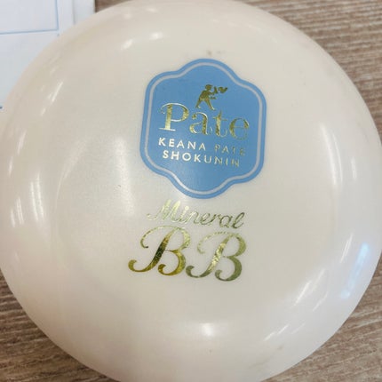 ミネラルBBパウダー BU(ブライトアップ) 通常版(本体)/毛穴パテ職人/プレストパウダーの画像