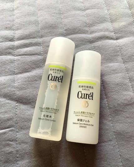 しずく on LIPS 「今日から使い始めたんだけど、つけ心地は良い感じ。肌荒れひどいか..」(1枚目)