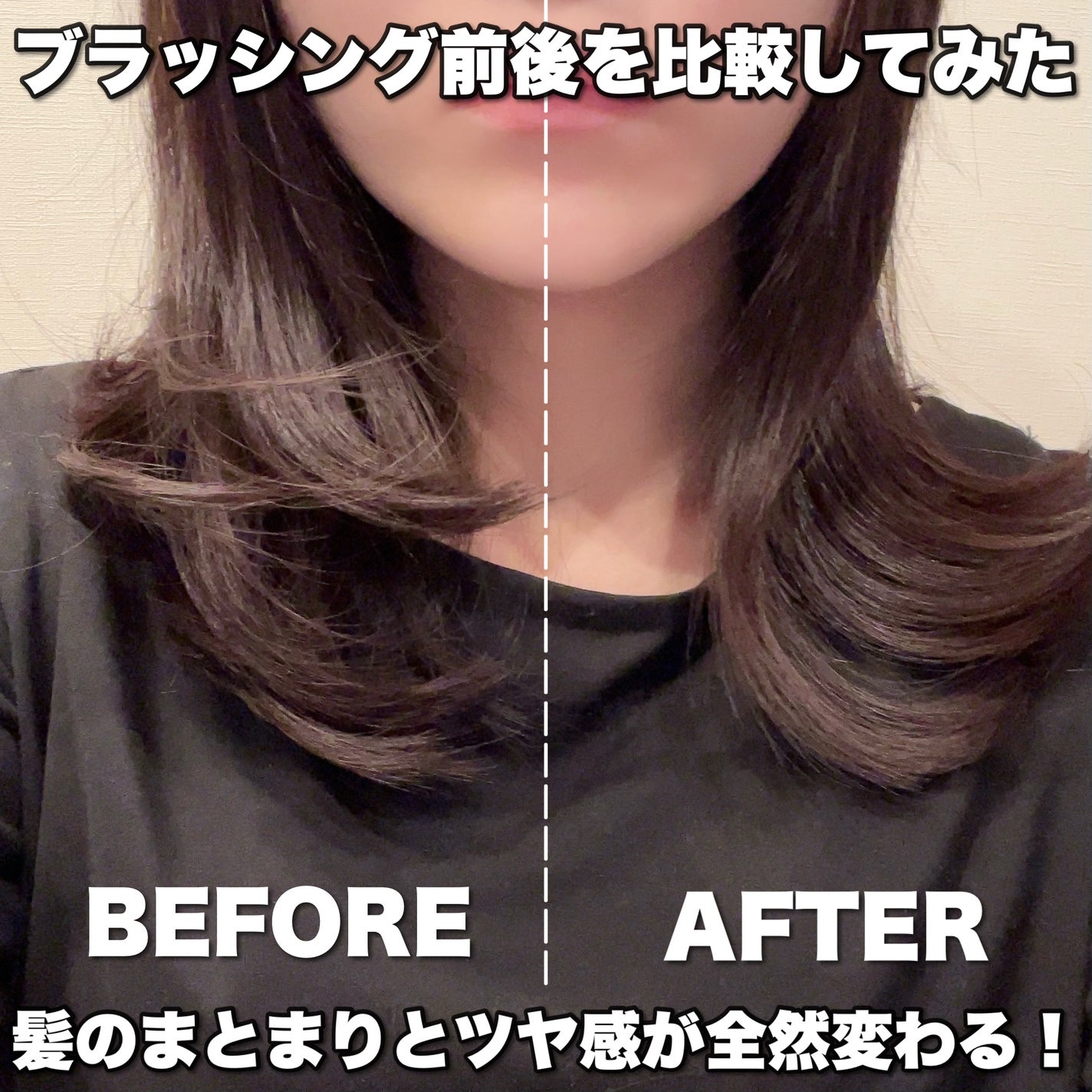 タングルティーザー ザ・アルティメットディタングラー/TANGLE TEEZER/ヘアブラシを使ったクチコミ(4枚目)