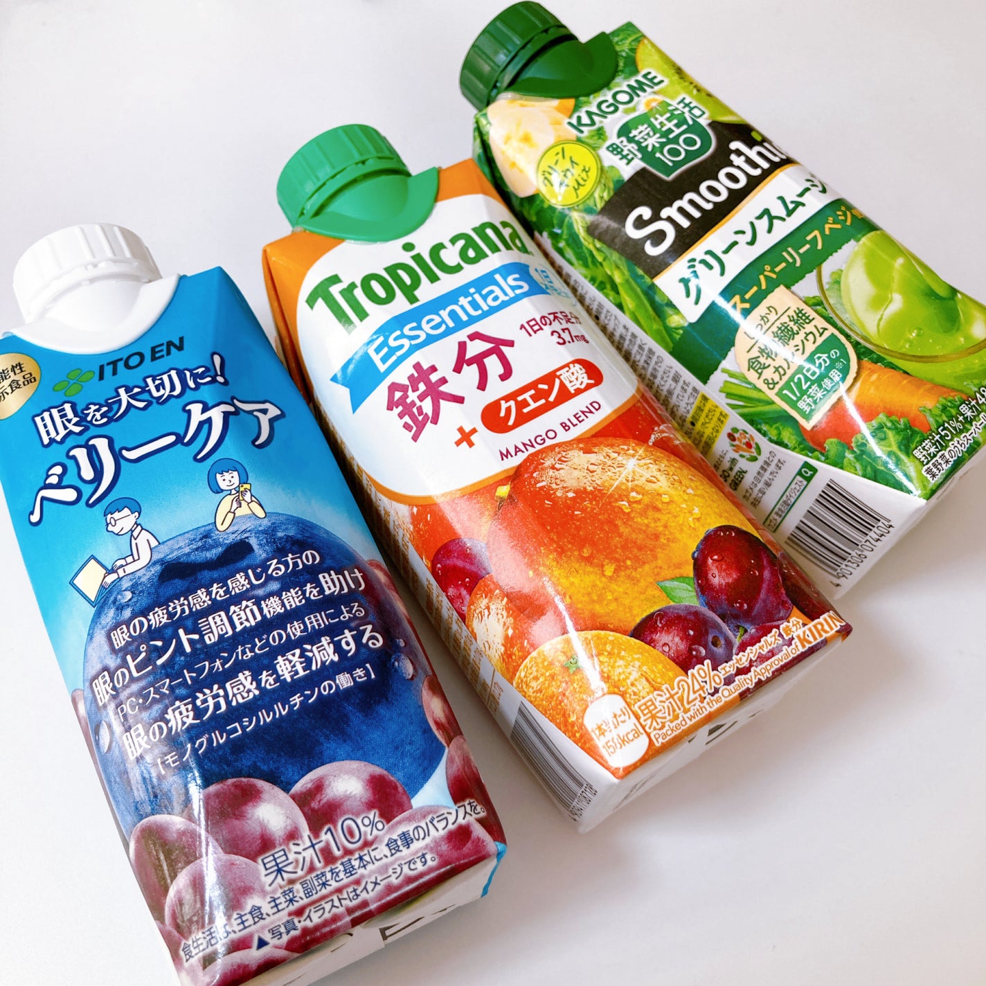 野菜生活100 Smoothie グリーンスムージー/野菜生活100/スムージーを使ったクチコミ(9枚目)