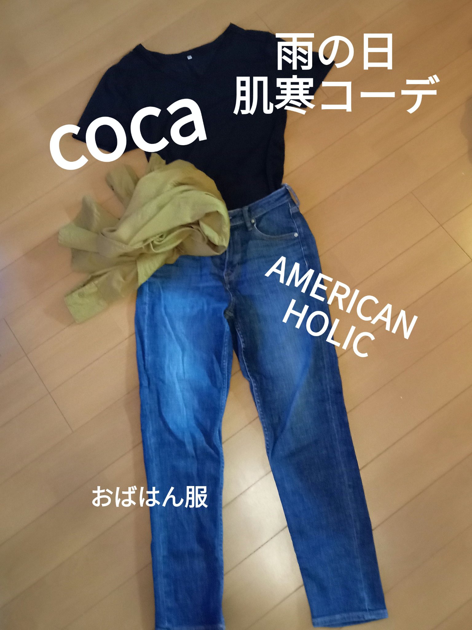 スティル オードパルファム/ジェニファー・ロペス/香水(レディース)を使ったクチコミ（1枚目）