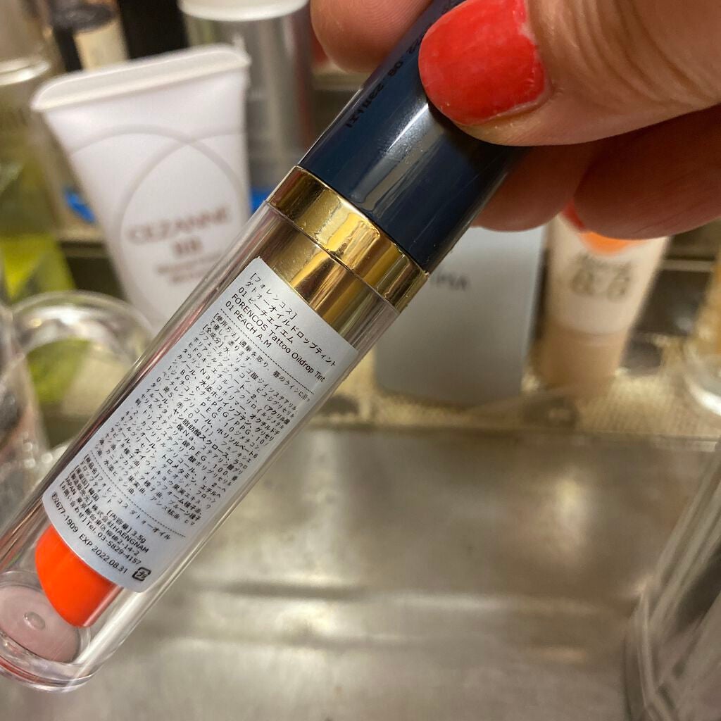 リサ・ラーソン♡クッションファンデマニア on LIPS 「ナニヤラ聞いたゾ👂👂👂マスク外してイイ場面が設けられるとか…っ..」(2枚目)