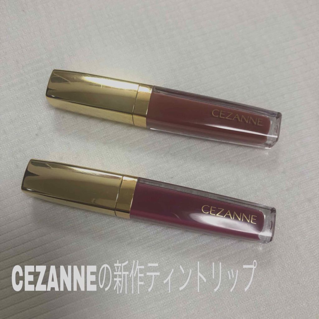 カラーティントリップ/CEZANNE/リップティントを使ったクチコミ（1枚目）