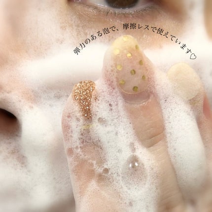 アクネオ 薬用 クリアウォッシング パウダー/フォルミュール/洗顔パウダーを使ったクチコミ(6枚目)