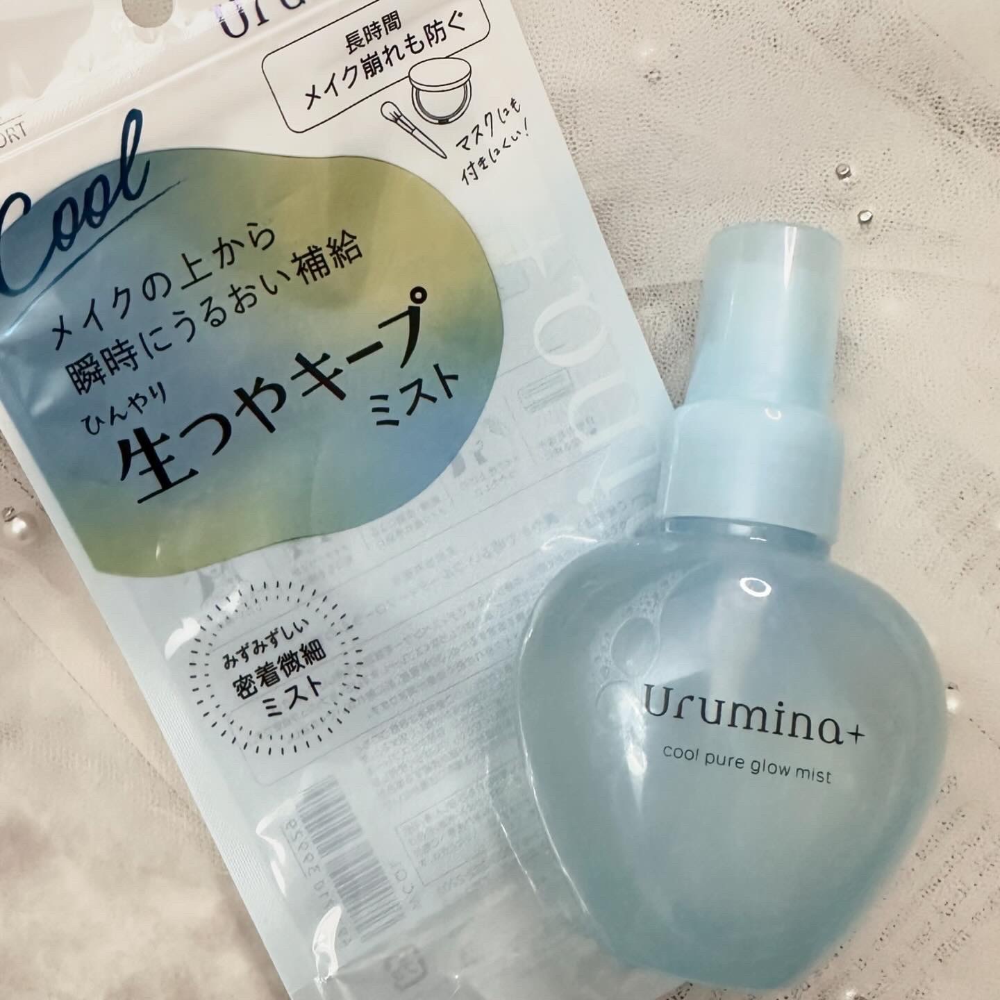 生つやキープミスト/ウルミナプラス/美容液を使ったクチコミ（3枚目）