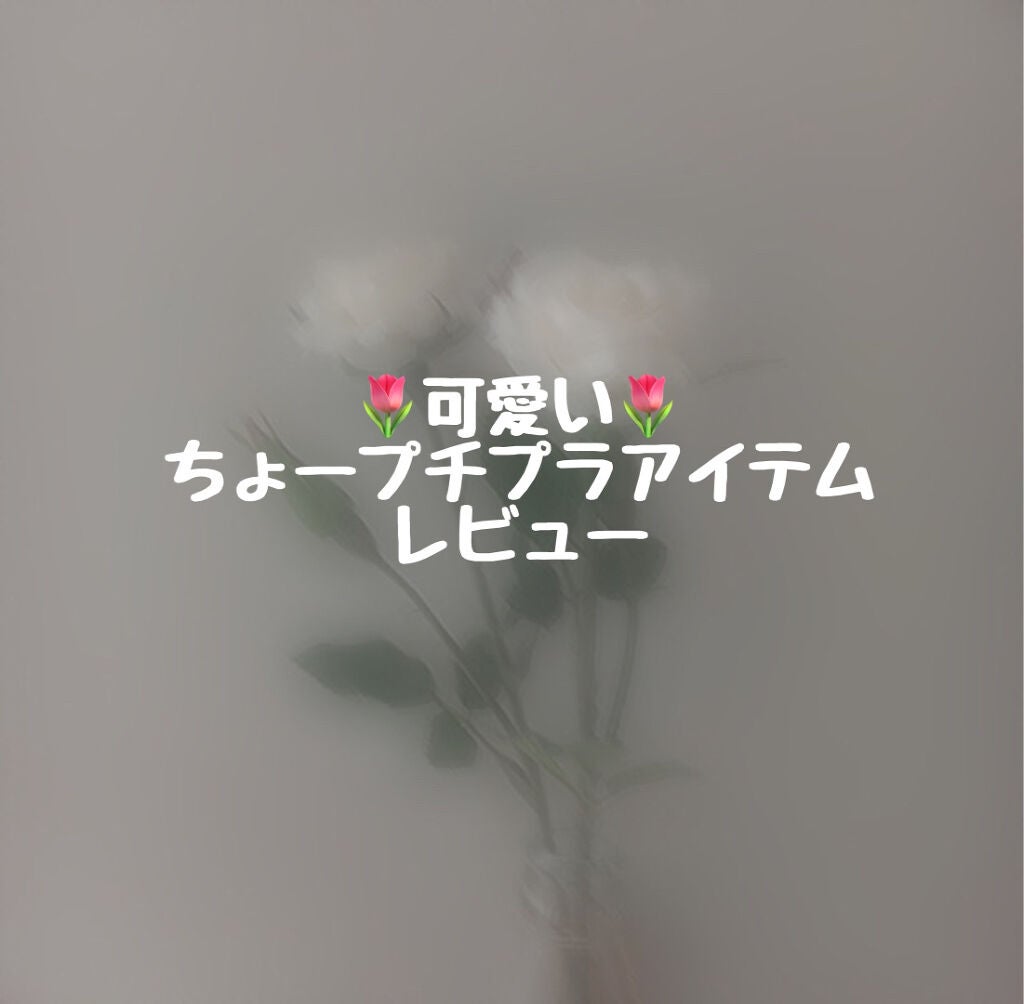 AC ミックス フェイスカラー/AC MAKEUP/プレストパウダーを使ったクチコミ(1枚目)