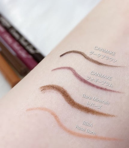 ミネラリスト ラスティング アイライナー トパーズ/bareMinerals/ペンシルアイライナーの画像