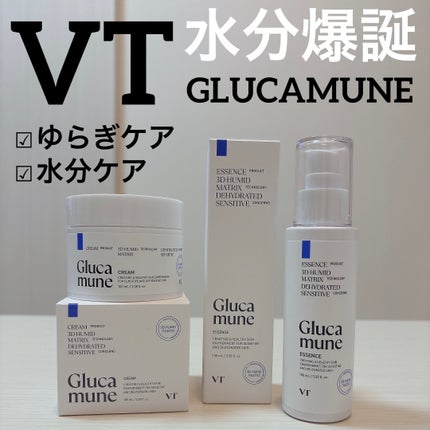 グルカミューンエッセンス /VT/美容液を使ったクチコミ(1枚目)