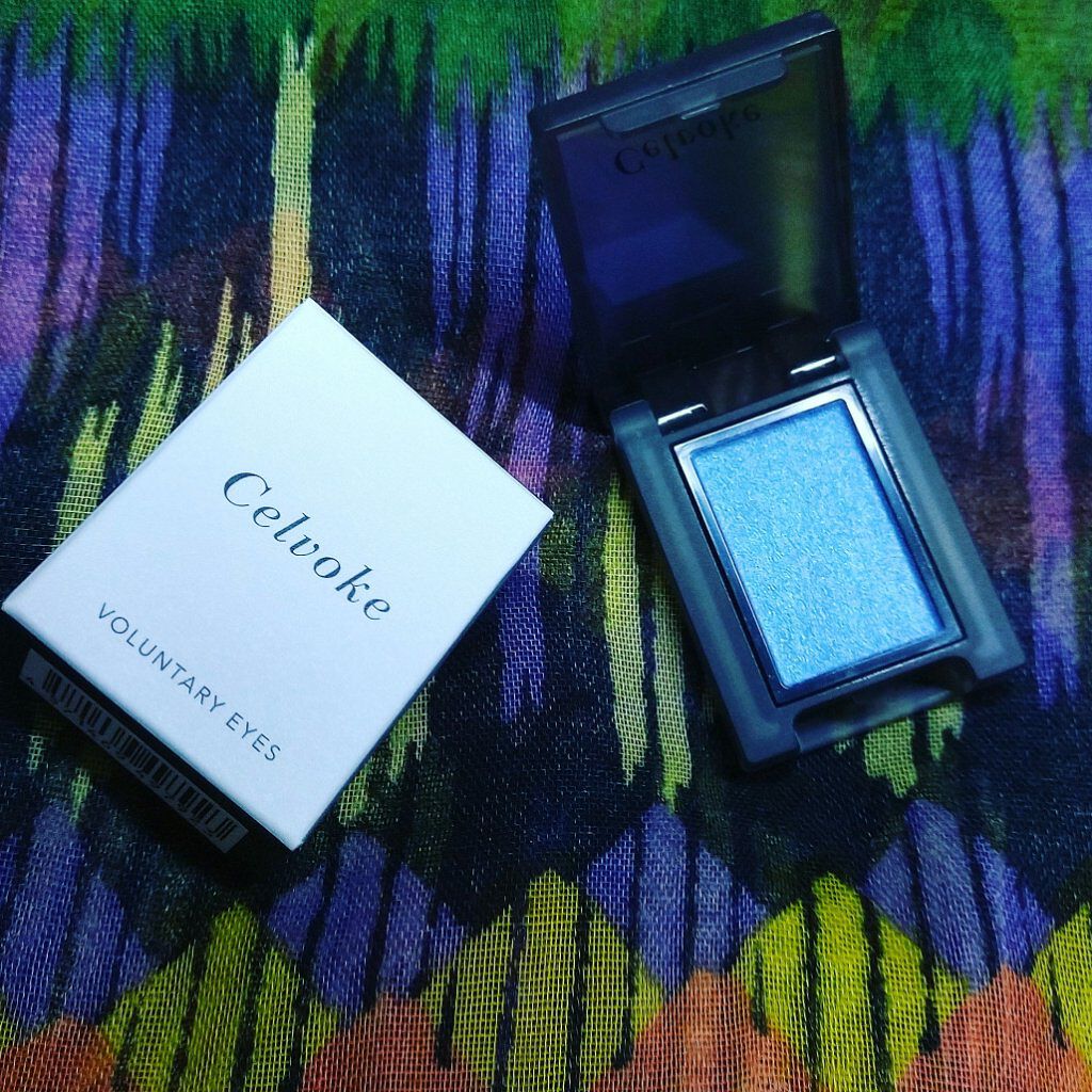 セルヴォーク ヴォランタリー アイズ/Celvoke/単色アイシャドウを使ったクチコミ(1枚目)