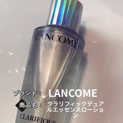 クラリフィック デュアル エッセンス ローション/LANCOME/化粧水を使ったクチコミ(1枚目)