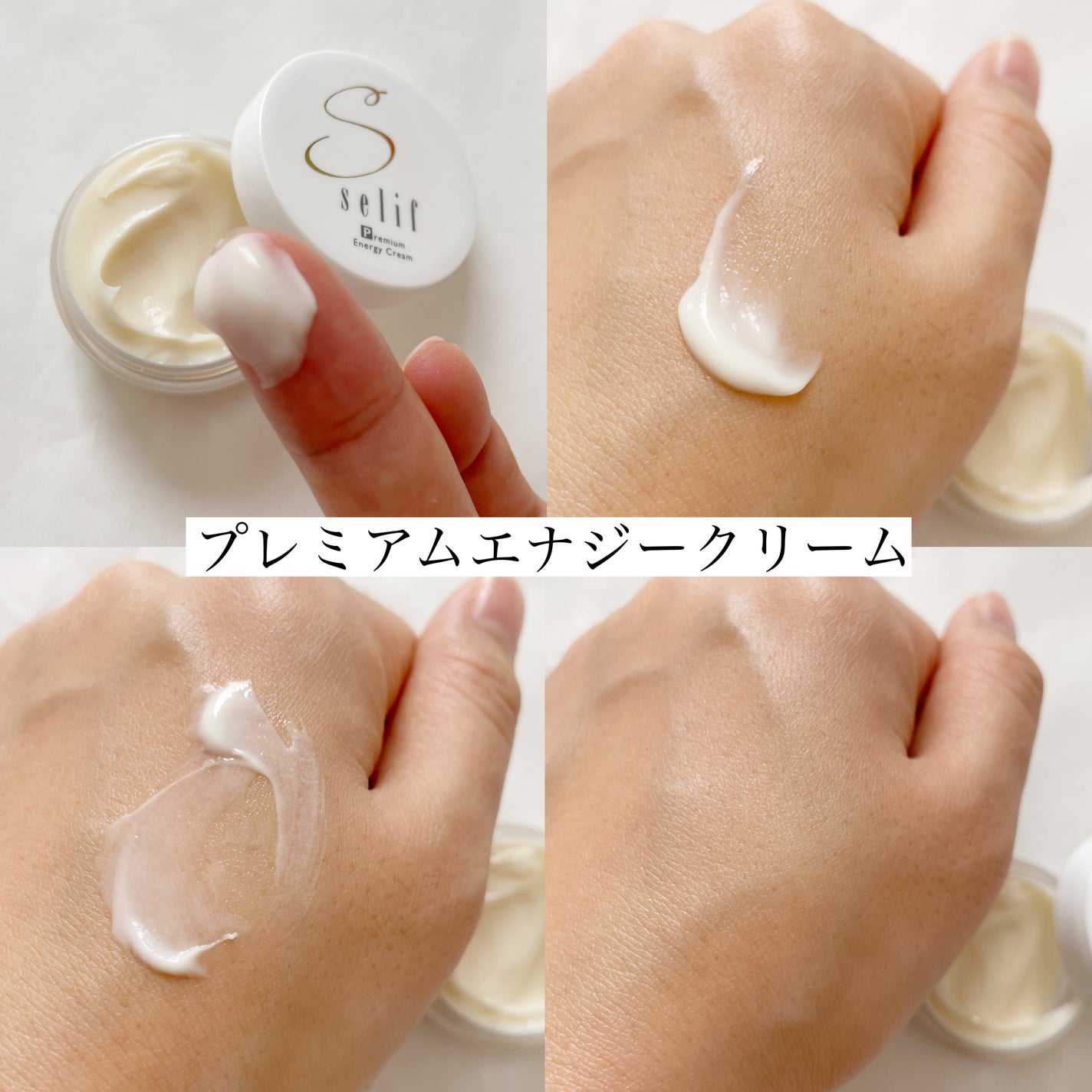 トライアルセット/セリフ/スキンケアキットを使ったクチコミ(7枚目)