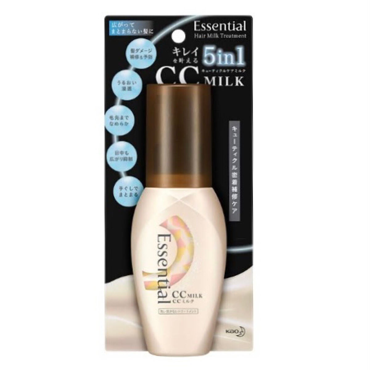 CCミルク/エッセンシャル/ヘアミルクを使ったクチコミ(1枚目)