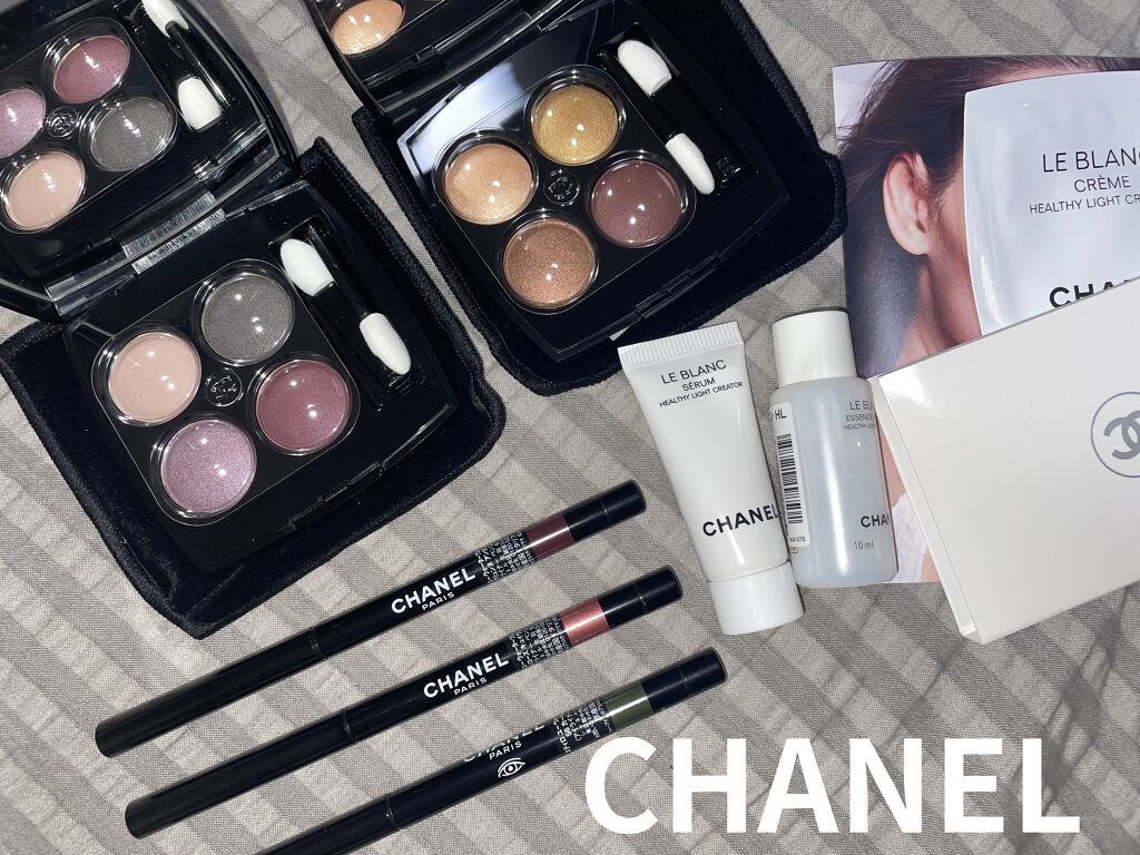 レ キャトル オンブル/CHANEL/アイシャドウパレットを使ったクチコミ（1枚目）
