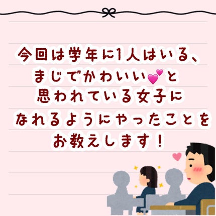 柳屋 あんず油/柳屋あんず油/ヘアオイルを使ったクチコミ(2枚目)