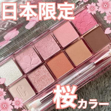 キル カバー メッシュ グロウ クッション 04 GINGER/CLIO/クッションファンデーションを使ったクチコミ（3枚目）