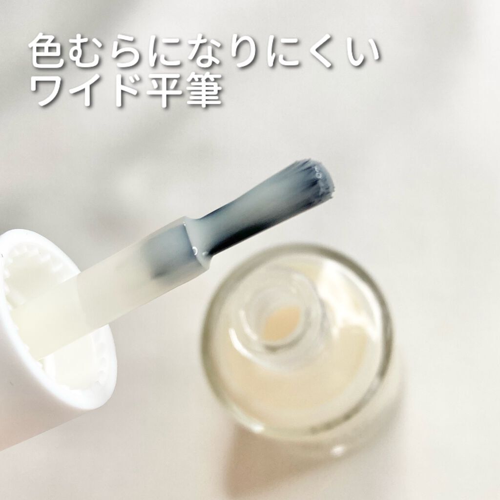 ディーアップファンデーション/D-UP/ネイルベースコートを使ったクチコミ（3枚目）