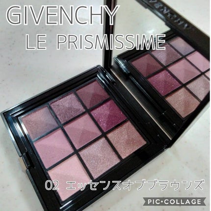 プリズム・イシム・アイズ/GIVENCHY/アイシャドウパレットを使ったクチコミ(1枚目)