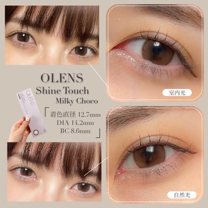 Spanish 1Day(スパニッシュ 1Day)/OLENS/ワンデー(1DAY)カラコンを使ったクチコミ(9枚目)