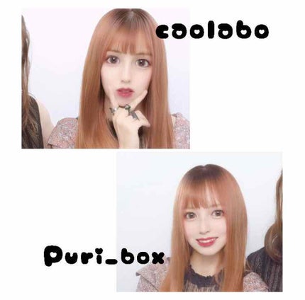 ゆーしゃ on LIPS 「私的!!盛れるプリクラ機ランキング👑私はそもそも、プリクラ撮っ..」(6枚目)