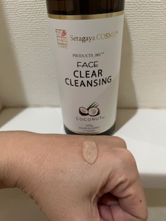 クリアクレンジング ココナッツ/世田谷コスメ/クレンジングジェルを使ったクチコミ（3枚目）