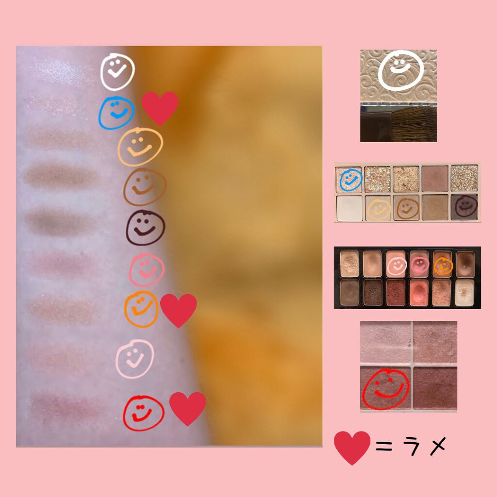 アイシャドウ トイ・ストーリー4 PinkFeminine/DISNEY/PIXAR/アイシャドウパレットを使ったクチコミ（3枚目）