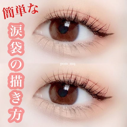 ダブルラインエキスパート/KATE/リキッドアイライナーを使ったクチコミ(1枚目)