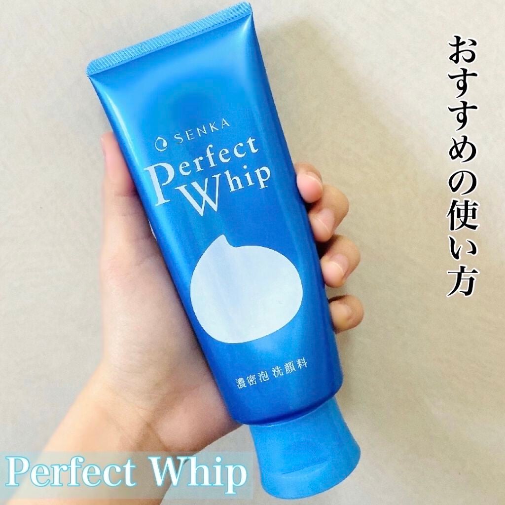 ほいっぷるん/DAISO/その他スキンケアグッズを使ったクチコミ(1枚目)