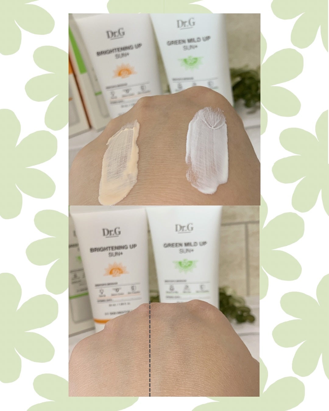 ブライトニングアップサンプラス/Dr.G/日焼け止めクリームを使ったクチコミ(3枚目)