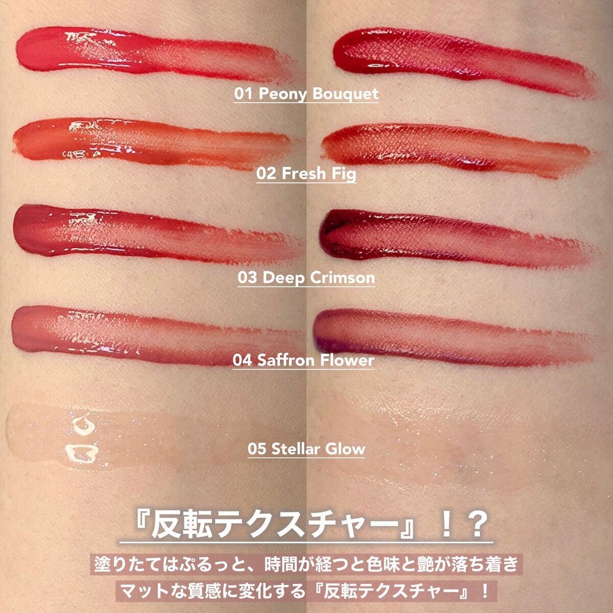 グリッターアイシャドウ/Dear.A/グリッターを使ったクチコミ(6枚目)