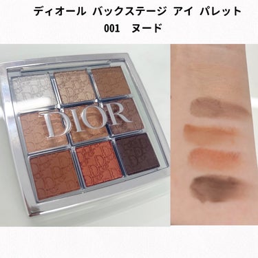 R Dresser on LIPS 「こんにちは💓アールドレッサー大阪店のErikaです✨サロンの新..」（2枚目）