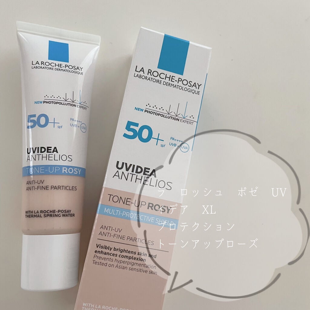 UVã€ã㢠XL ãããã¯ã·ã§ã³ããŒã³ã¢ãã ããŒãº/ã© ããã·ã¥ ããŒ/æ¥çŒãæ¢ãã¯ãªãŒã ã䜿ã£ãã¯ãã³ãïŒ2æç®ïŒ