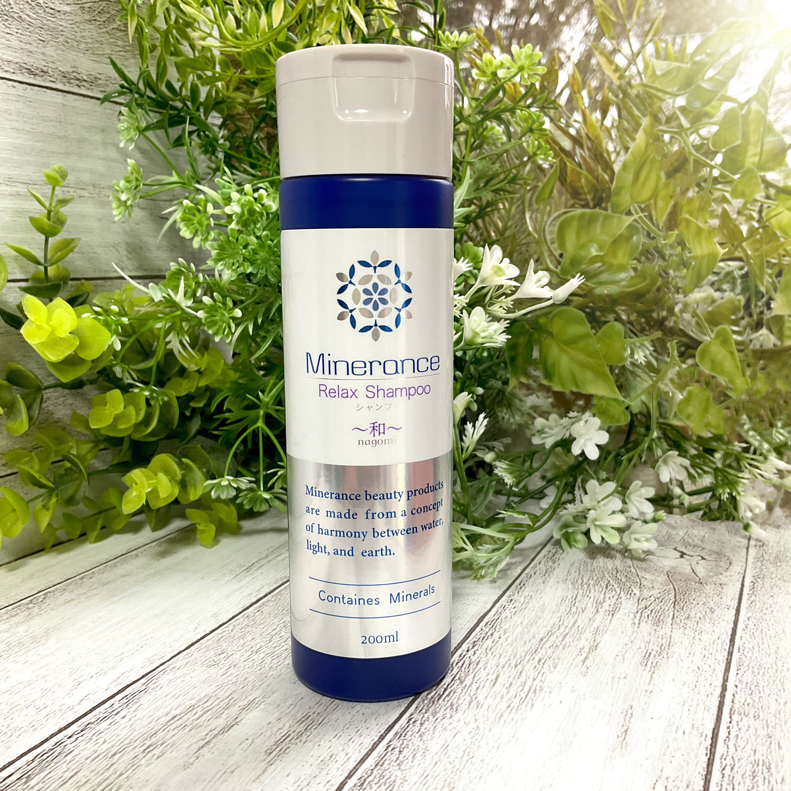 リラックスシャンプー 〜和〜/ミネランス/市販シャンプーを使ったクチコミ（1枚目）