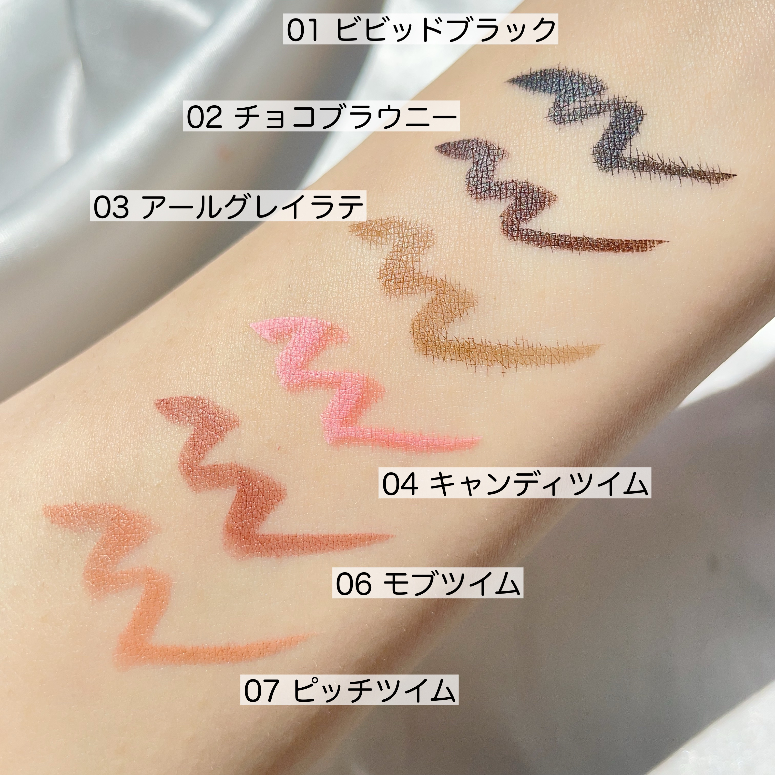 Super Twim Pen Eyeliner/Merrymonde/リキッドアイライナーを使ったクチコミ（3枚目）