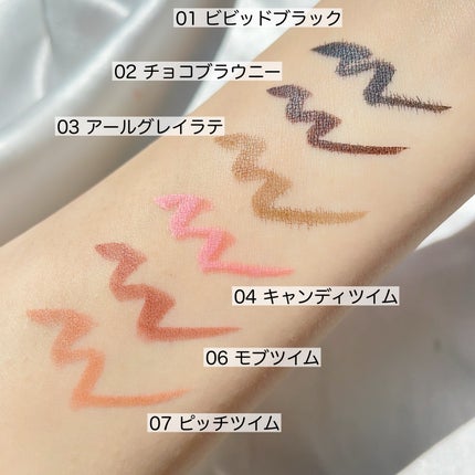 Super Twim Pen Eyeliner/Merrymonde/リキッドアイライナーを使ったクチコミ(3枚目)