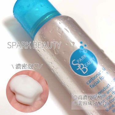 炭酸洗顔フォーム/SPARK BEAUTY/泡洗顔を使ったクチコミ（1枚目）