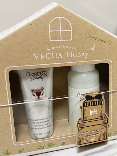 VECUA Honey ワンダーハニー 森のギフトセットのクチコミ「プレゼントで頂いた可愛いリスちゃん🐿💕

【使った商品】
VECUA Honey　ワンダーハニ.....」（1枚目）