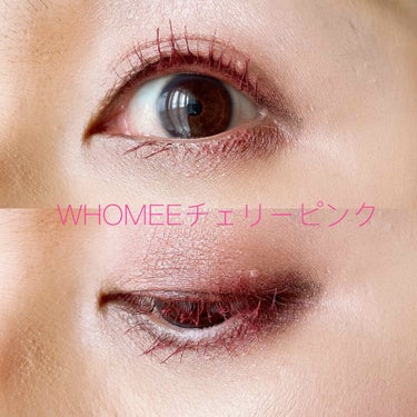 ロング＆カールマスカラ/WHOMEE/マスカラを使ったクチコミ（2枚目）