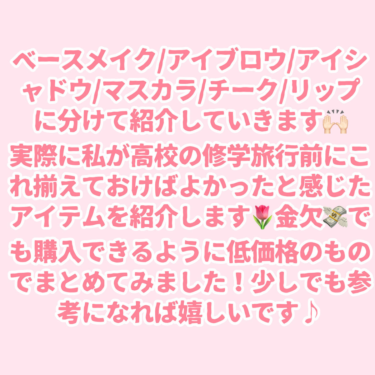 ノーセバム　ミネラルパウダー　N/innisfree/ルースパウダーを使ったクチコミ（2枚目）