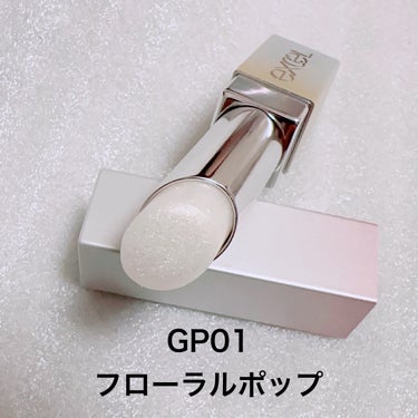 グロウプリズム GP01 フローラルポップ/excel/スティックハイライトを使ったクチコミ（3枚目）