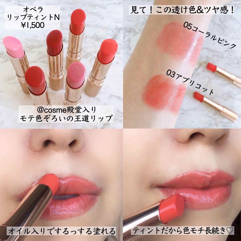 スキニーリッチシャドウ/excel/アイシャドウパレットを使ったクチコミ(3枚目)