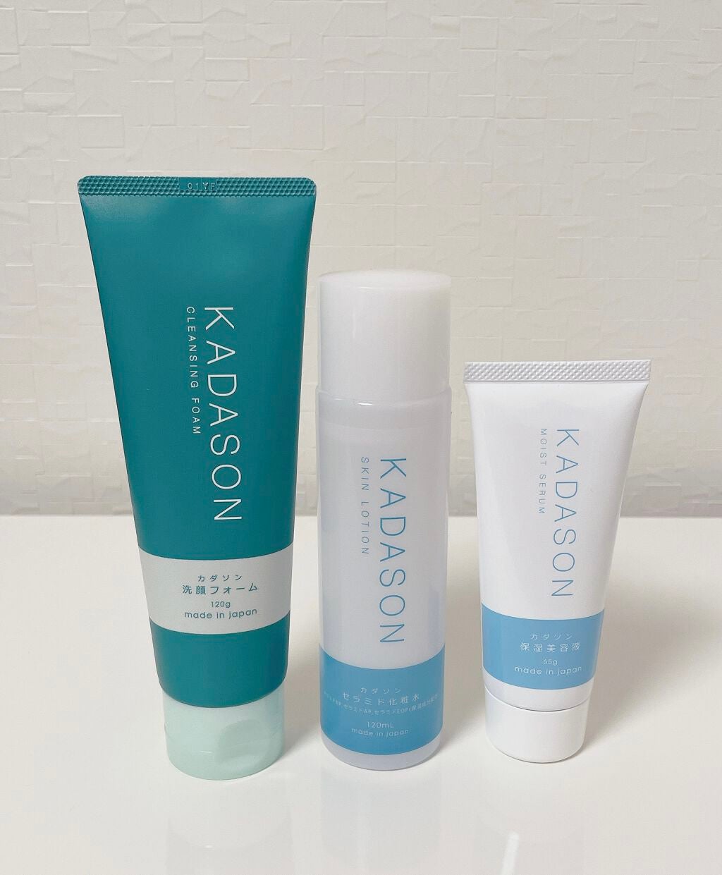 ヌーピー on LIPS 「KADASONカダソン 洗顔フォーム 化粧水 保湿美容液先日ま..」(1枚目)