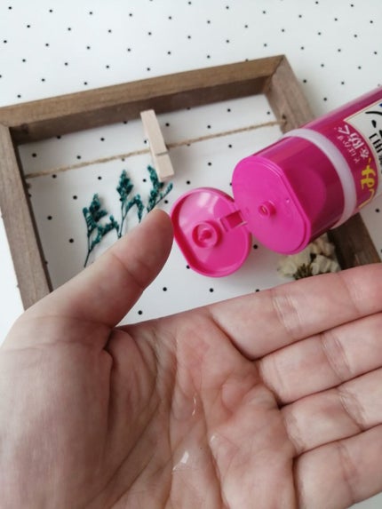 ケシミン浸透化粧水 しっとりタイプ/ケシミン/化粧水を使ったクチコミ(3枚目)